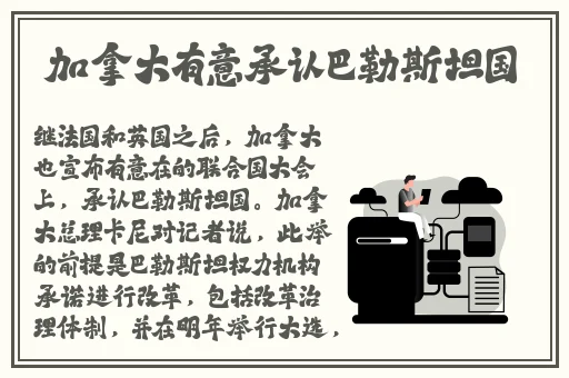 理论免费观完整版