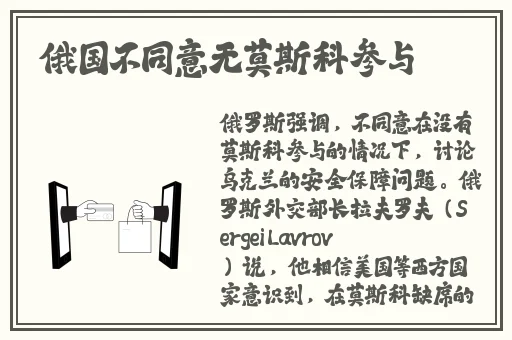 19岁rapper潮水欢迎你摄影师