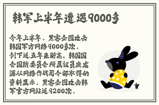 亚洲精品在现视频